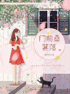 细胞分裂4