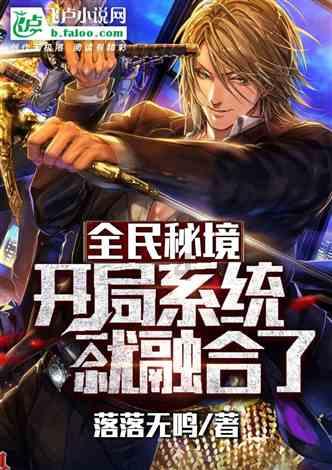 神之浩劫