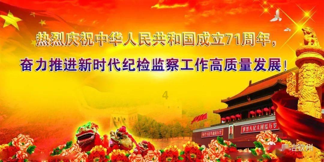轩辕剑4