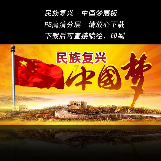 闺蜜的时尚对决