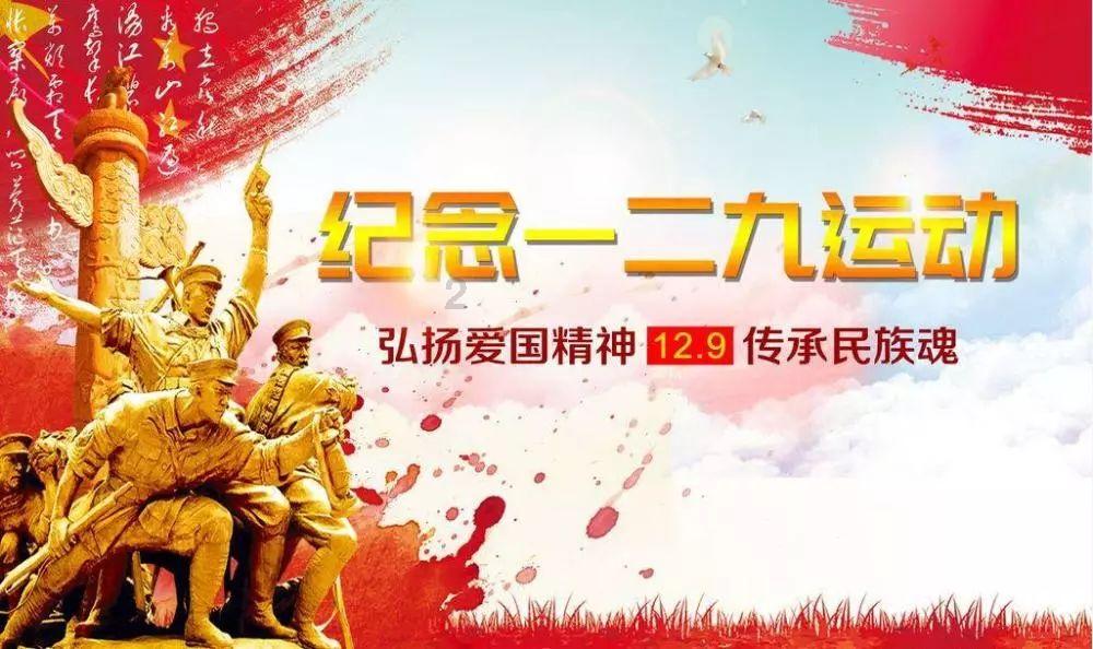 彩礼谈崩了还能继续谈婚事吗？游戏画面