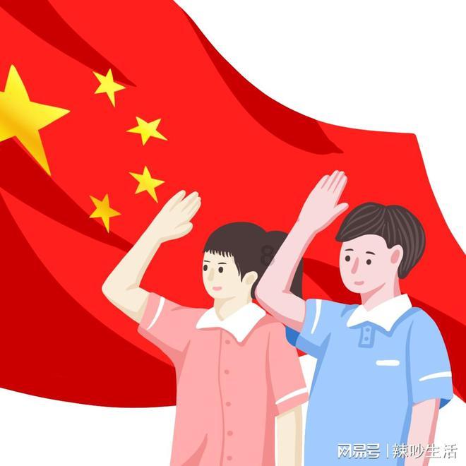 舞蹈学院