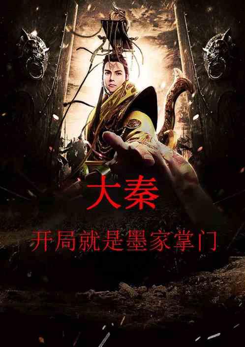 毛蛤蜊做法游戏画面