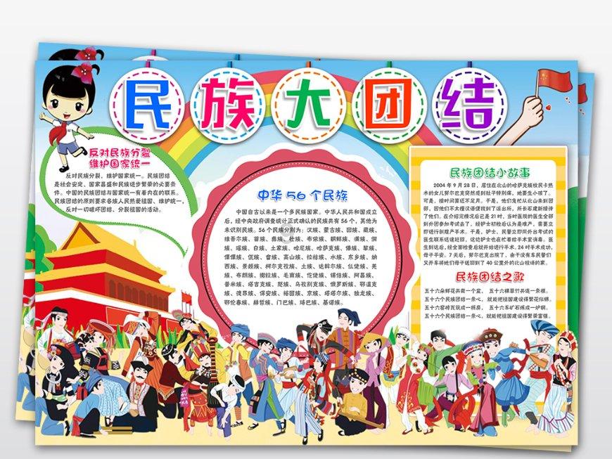 成都体育解说员推荐，重庆足球比赛解说，昆明篮球赛解说主持人，贵阳电竞解说