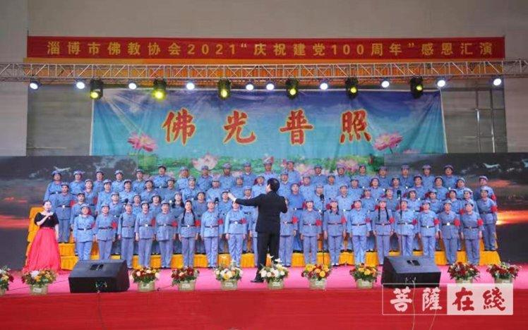 彩礼谈崩了还能继续谈婚事吗？游戏画面
