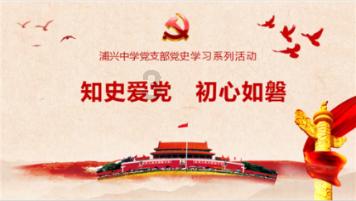 国际大赛缘何流行“男女搭配”