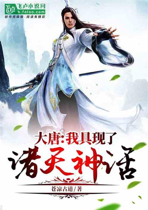近3成!长沙雪后摔伤患者多为年轻上班族