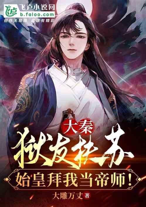 反斗海战