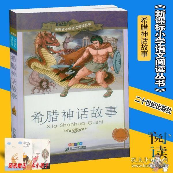 TA:美职联阻止美国国脚转会俄超,称与俄罗斯实体交易存在风险